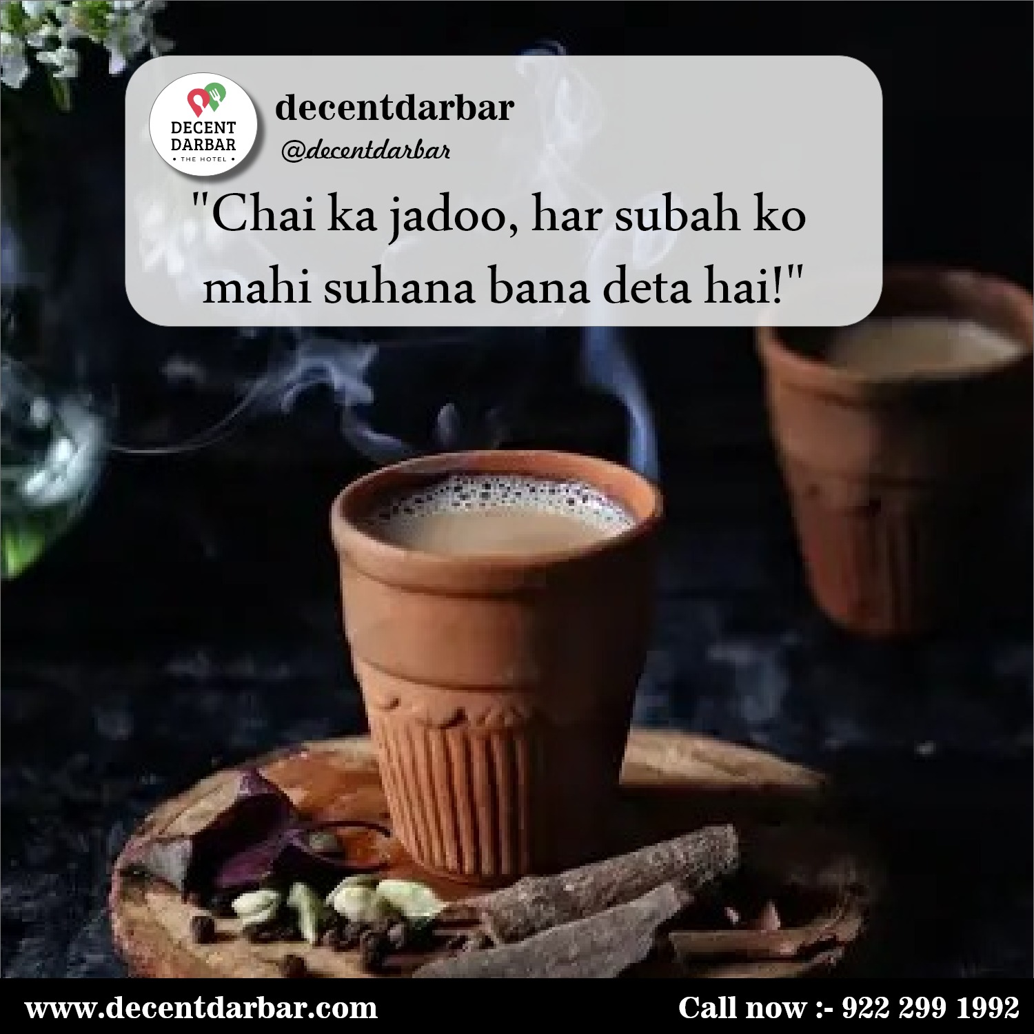 "Chai ka jadoo, har subah ko mahi suhana bana 
