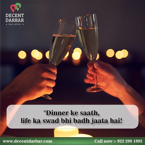 "Dinner ke saath life ka swad bhi badh jaata hai!