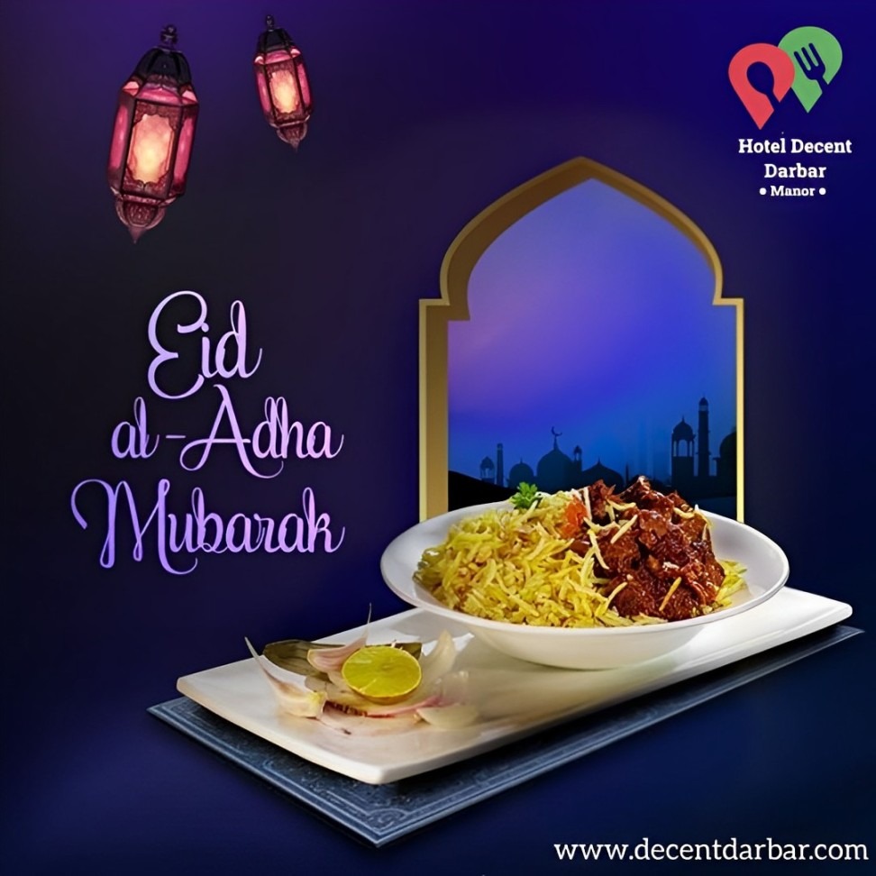 Eid ul-adha Mubarak
