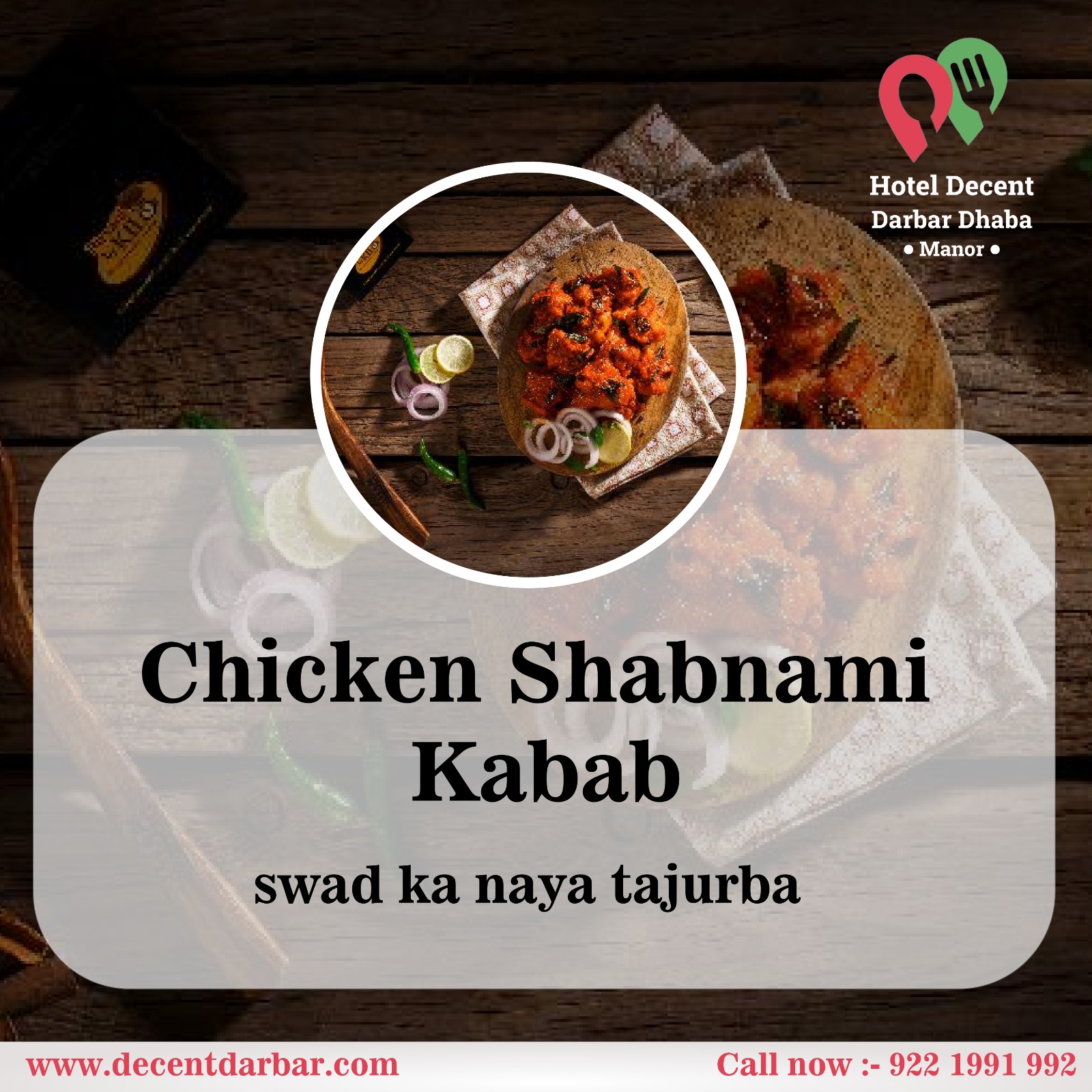 Indulge in Excellence at Hotel Decent Darbar Dhaba