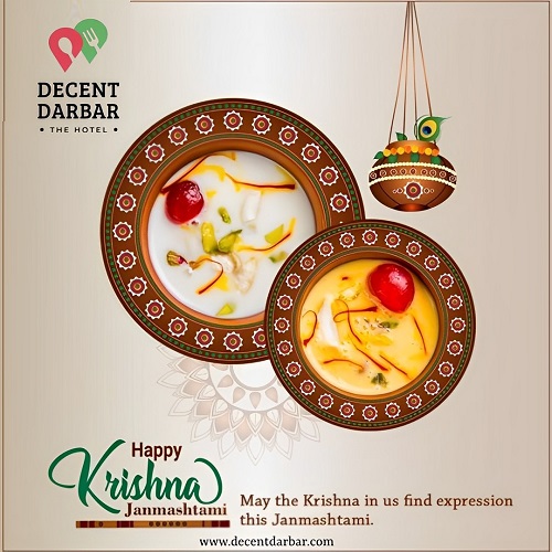 Happy Janmashtami