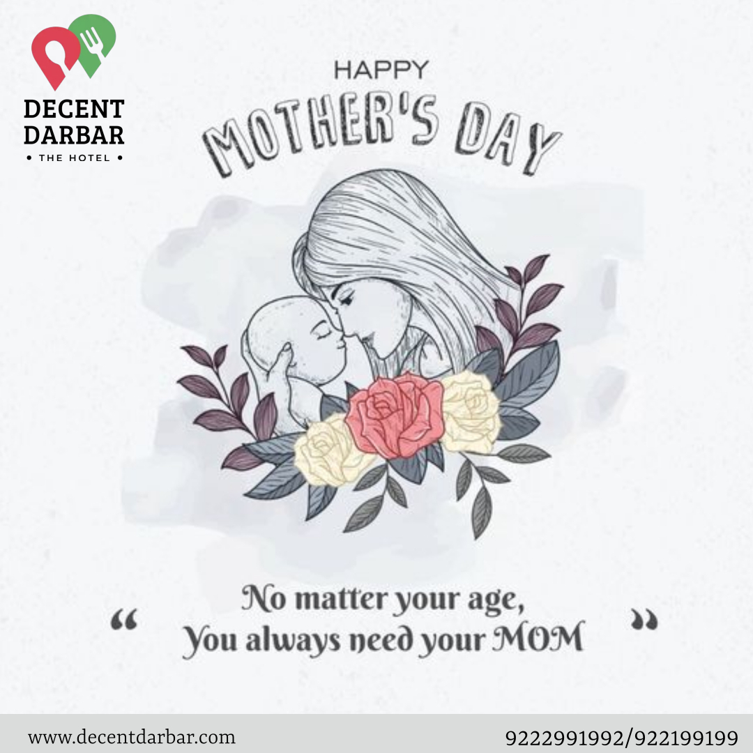Happy Mother's Day, 