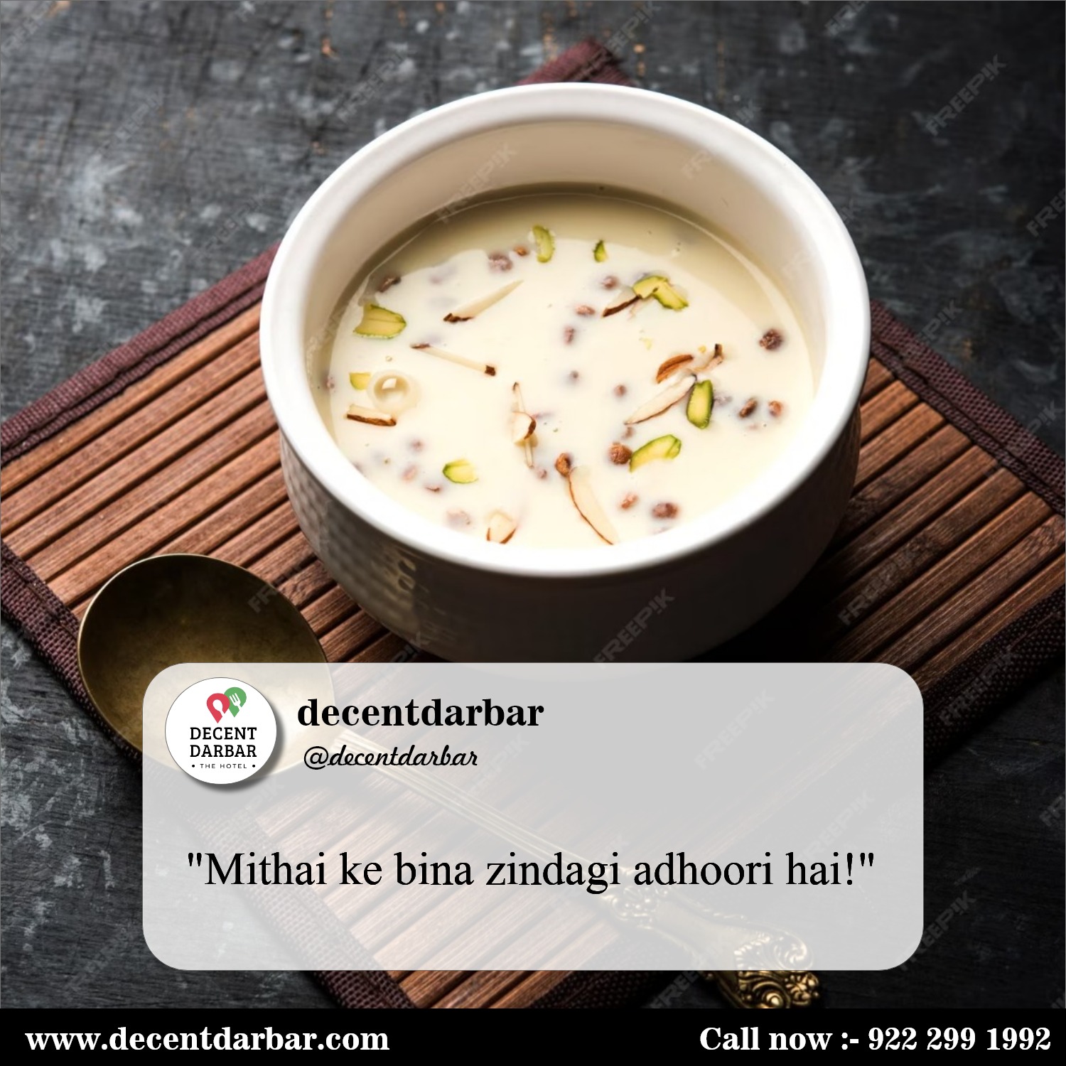 "Mithai ke bina zindagi adhoori hai!"