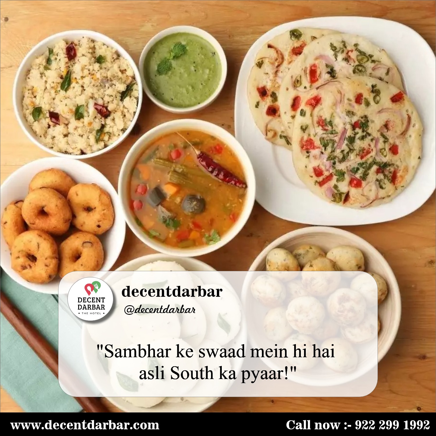 Rise and Shine with South Indian Breakfast