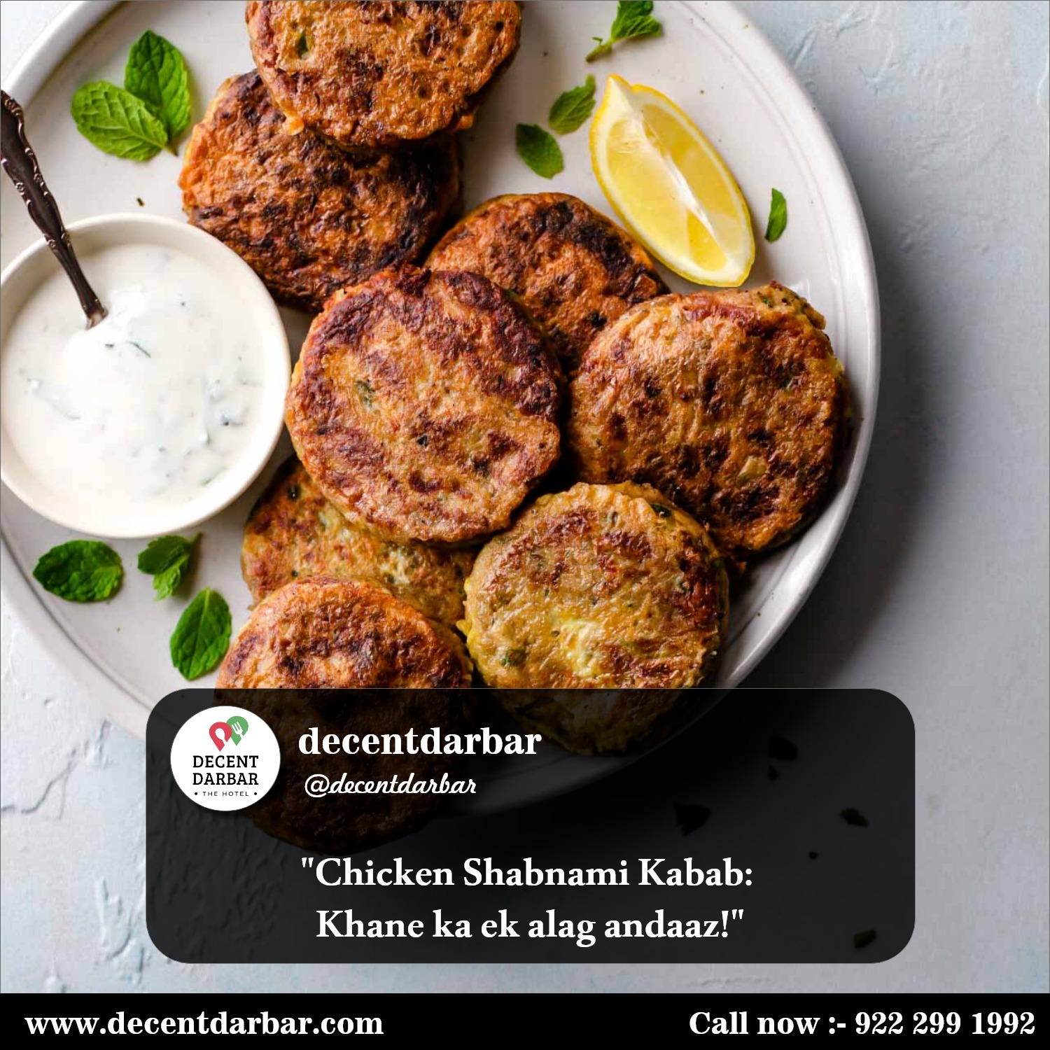 ✨ Our Featured Dish: Chicken Shabnami Kabab🍗