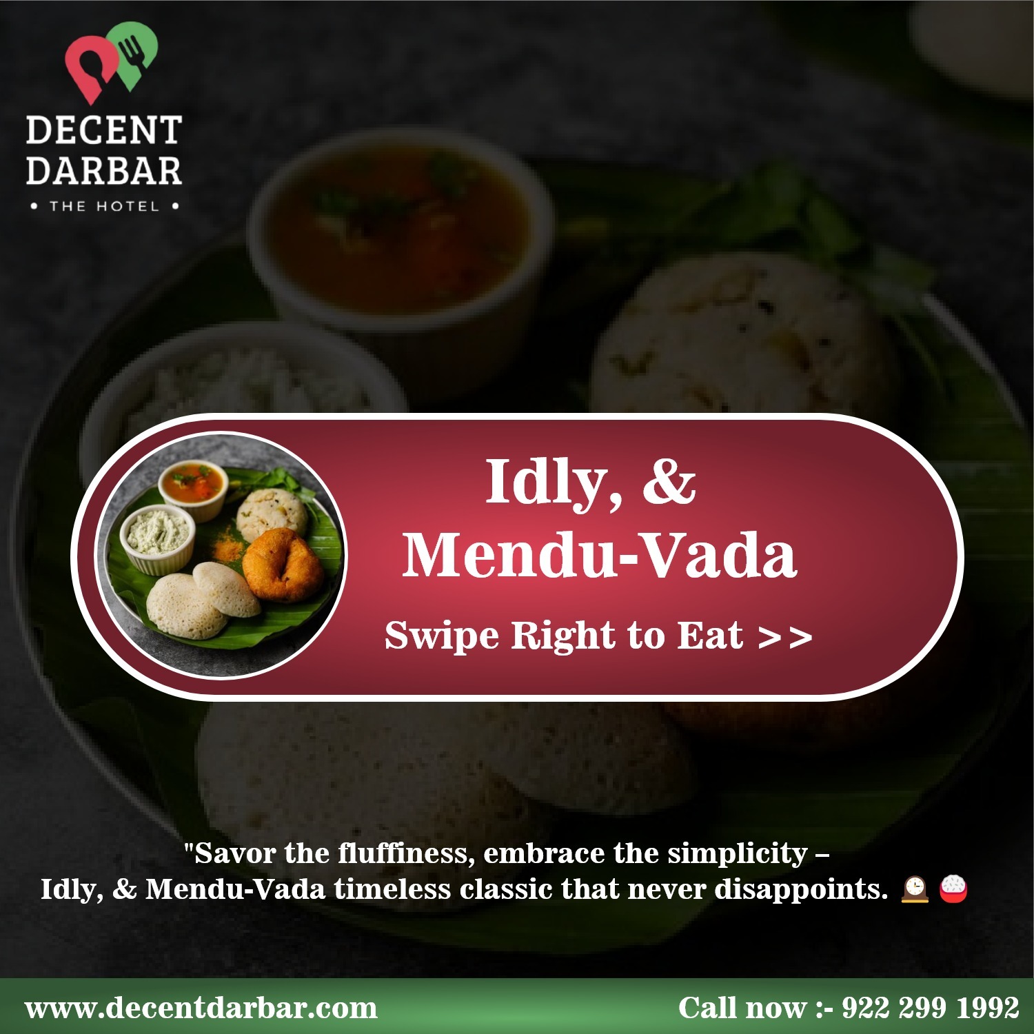 🌿🍛 Savor the authentic taste of South India