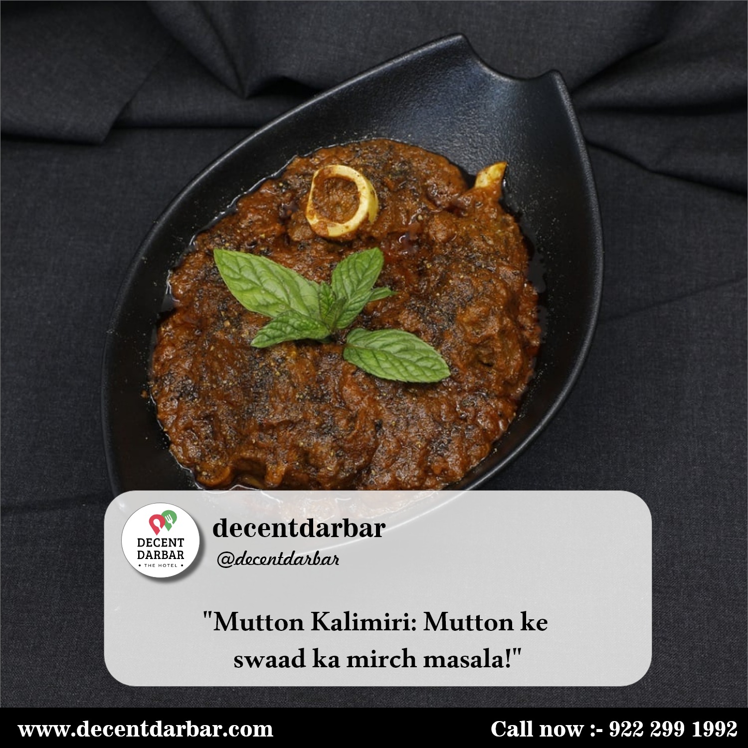 "Mutton Kalimiri: Mutton ke swaad ka mirch masala!