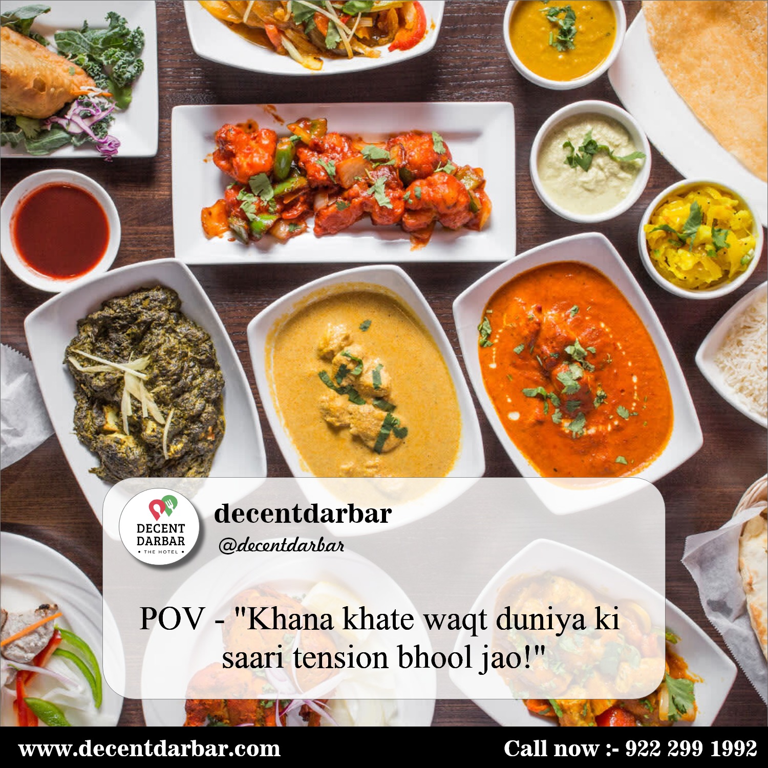 "Khana khate waqt duniya ki saari tension bhool 